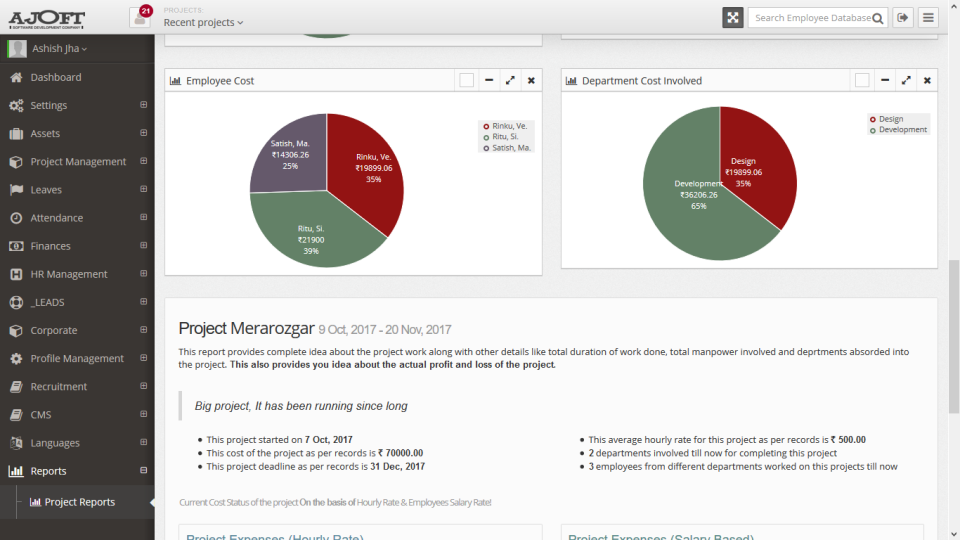 screenshot of Ajoft HRMS